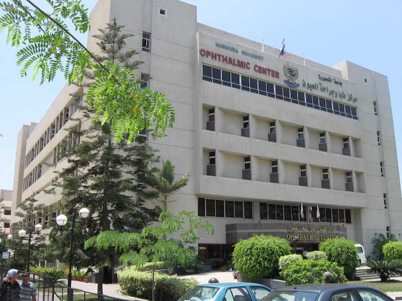 Ophthalmic Center (3)